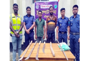 গ্রেপ্তার হওয়া ২জন